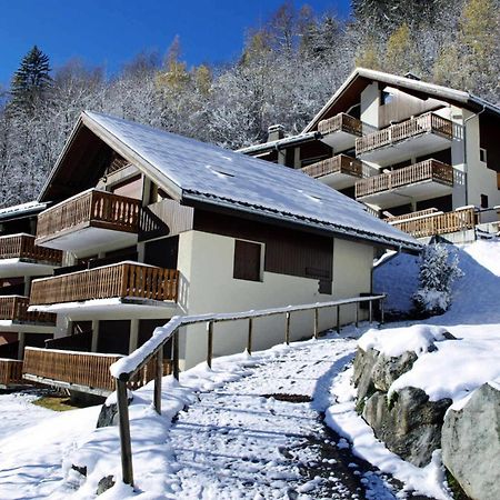 Residence Bruyeres - Les Hauts De Planchamp - Studio Pour 3 Personnes 193349 La Plagne Zewnętrze zdjęcie